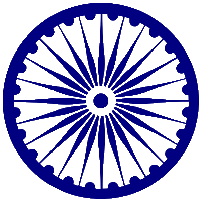 Ashoka Chakra